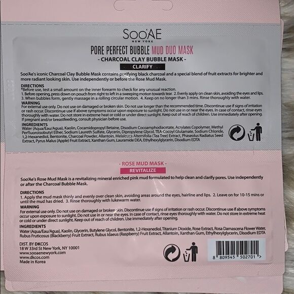 SooAE mask - Picture 3 of 3